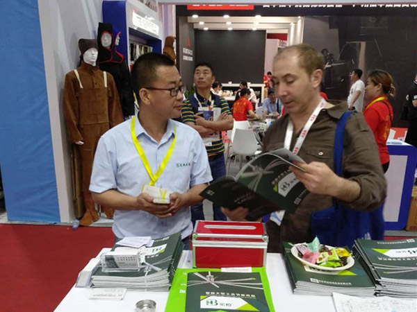 第23屆北京·埃森焊接與切割展覽會(huì)