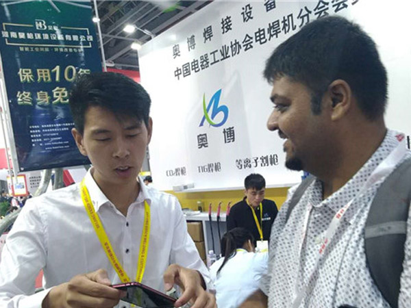 第23屆北京·埃森焊接與切割展覽會(huì)